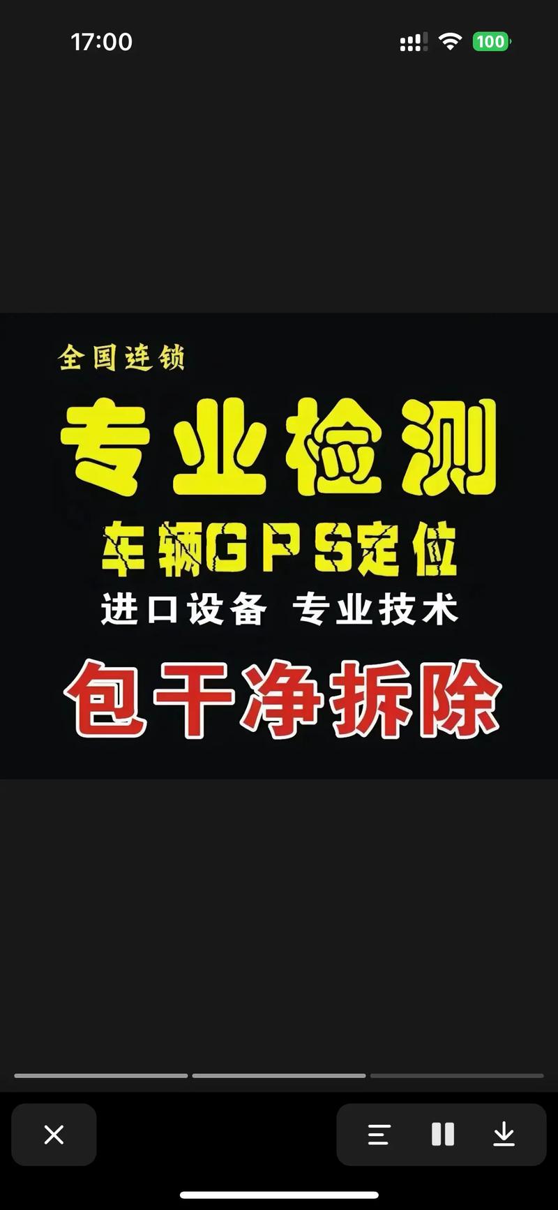 生涯规划：开启职业旅程的新篇章